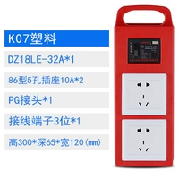 Ярко-желтый