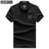 JEEP Jeep Men Mùa hè ngắn tay áo sơ mi polo lỏng lẻo Mỹ thẳng màu rắn lưới lưới áo thun cotton - Polo áo phông nam có cổ Polo