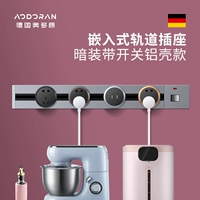 Ordorian Wireless Power Rail Socket Coundated, передаваемая железнодорожная банка, мобильный дом темный инсталляционный лента -Switch Skid Aluminum Shell