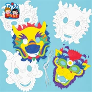 Mặt nạ rồng Trung Quốc MEIKE Năm mới Lễ hội mùa xuân mẫu giáo handmade DIY chất liệu graffiti nghệ thuật vẽ tranh