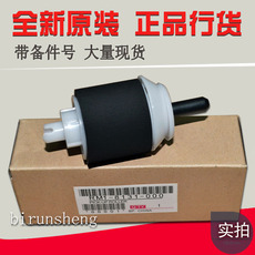 Терморолик