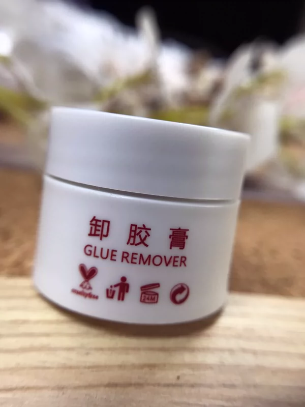 Ten Daimei Eyelash Remover Glue 10ml Eyelash Tools Special for Grafting Mascara Remover - Các công cụ làm đẹp khác