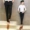 Mùa thu quần nam mỏng chân quần âu Hàn Quốc phiên bản của người đàn ông mỏng của stretch Slim quần xu hướng phù hợp với quần