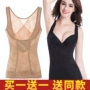 Tingmei 婼 夏季 mùa hè phần mỏng không có dấu vết bụng eo eo quần áo nhựa sau sinh giảm béo cơ thể corset đồ lót vest áo ngực cho con bú