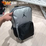 JORDAN Баскетбольный спортивный ноутбук подходит для мужчин и женщин, школьный рюкзак, с печатью вашего логотипа