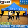 Товары от yang气猛爷