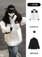 Белый, съемный, «три в одном»