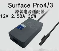 Bộ sạc bộ điều hợp nguồn cho máy tính bảng Surface Microsoft Book 2 Ultrabook 1724 - Phụ kiện máy tính xách tay miếng dán chống chói màn hình máy tính