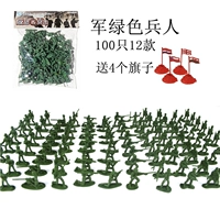 Зеленый маленький солдат