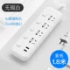 2 фута D5 с u (1,8 метра) белый