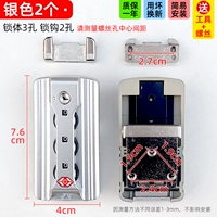 YC-03 Silver Long Lock 2 ?? Бесплатные инструменты установки