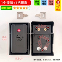 Hb.ks007 модель ключа ▲ черный 1 прочный 4.5 ★ Инструмент доставки