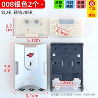 HBKS008 Silver 2 ?? Бесплатный инструмент установки