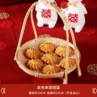 Оригинальная сингла -бамбуковая корзина