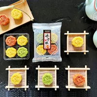 Четыре блокнотки теста- 【Обычный пакет сумки】