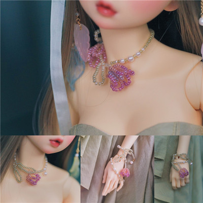 taobao agent Tulip bjd beaded bracelet necklace jewelry 3 points SDGR SD17 DD Volks