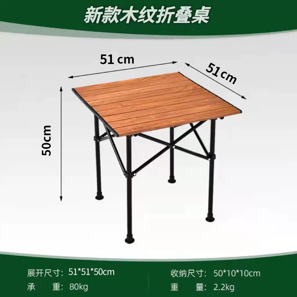 Ghế gấp ngoài trời, bàn ghế cắm trại, băng ghế gấp nhỏ gia cố di động tự lái, ghế câu cá Maza giải trí dã ngoại 