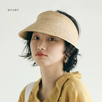 Пустая кепка Женская летняя корейская версия седлкой покрытой лицом солнце