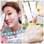 Không nghiện! Hollow hoạt động nước cảm giác kem chống nắng trang điểm trước khi sữa SPF50 làm mới phụ nữ mang thai có sẵn kem che khuyết điểm tarte