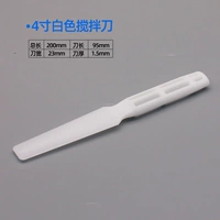 Белая пластиковая палочка для смешивания