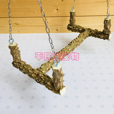 Качели 大型鹦鹉玩的玩具鸟用品站杆金刚葵花花椒木秋千灰机啃咬鸟笼站架