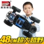Meizhi quá khổ điều khiển từ xa xe off-road xe bốn bánh leo lên xe điều khiển từ xa tốc độ cao xe đua chống xe đua đồ chơi trẻ em ô tô đồ chơi trẻ em