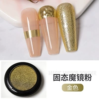 Сплошное волшебное зеркало