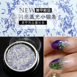 Украшение для ногтей, ювелирное украшение, лак для ногтей, набор маникюрных инструментов для маникюра, новая коллекция