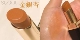 12 Golden Ginkgo Hot Color!Товарные товары
