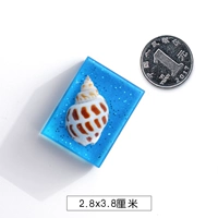 【Холодильник】 dongfengluo