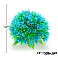CO19 орехо-голубые зеленые