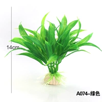 A074 River Wide Grass Green