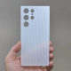 Ripple Jelly White