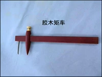 Автомобиль с крутящим моментом для жвачки