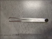 Внутренний суппорт 200