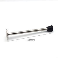 200mm