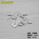 T-образный 40*40*1 мм толщиной (10 упаковок)