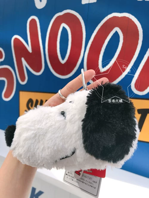 Nuby, snoopy, wallet, pendant, Hong Kong