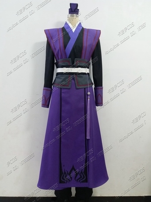 taobao agent Costume Magic COS Wei Wuxian Lan Cheng Junior Jiang Feng Jiang Fengmian COSPLAY suit