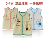 Áo vest nam nam nữ vest bé hai lớp cotton 1-2-3 tuổi Áo vest trẻ em xuân hè và vest mùa thu mỏng