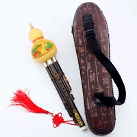 Zizhu sanyin f+кожаная коробка