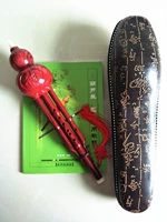 Имитация красного дерева C Тон+коробка+учебник+подарок