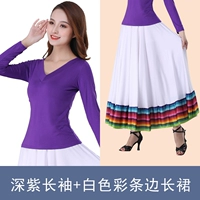 Сиреневый белый лонгслив, длинная юбка