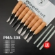 PMA308 (8 установлен) дает 3 шлифовальные камни