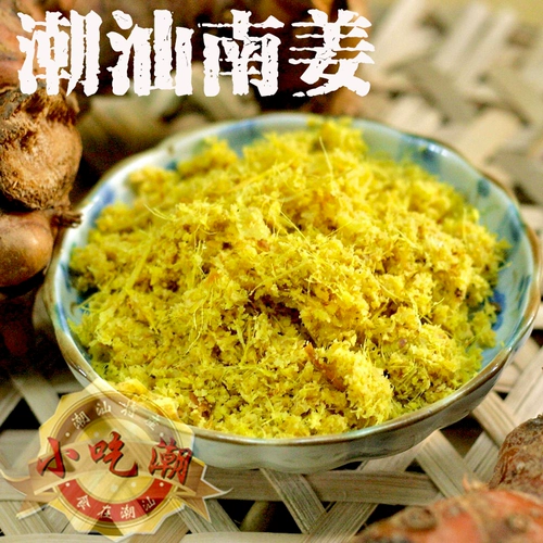 偖 偖 鏂 矞 矞 矞 矞  矞 矞 鍗楀  鍗楀 鍗楀 鐢樿 崏姘 崏姘 灉 灉 冩枡  镊 埗 埗 埗 埗 埗 镊       镊 镊 埗        镊 镊镊   