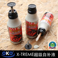 Клей для камер Британский око x-treme