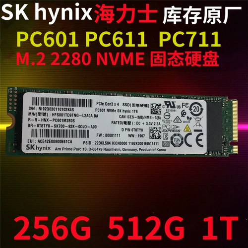 SK Hynos 512G 256 PC601 PC711 PC801 M.2 NVME 2280 Сплошные ручки жесткого диска