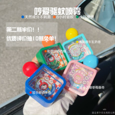 Инсектицидный продукт 哼爱驱蚊喷雾 粉红色草莓曲奇