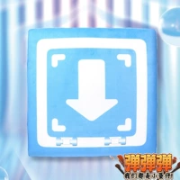 Доска для выпрыгивания яиц [Fart Cushion] 40*40*8 см. Память хлопок