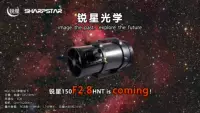 Ruix Xiaofang gia súc tập trung ngắn hơn so với chụp ảnh bầu trời sâu gia súc kính thiên văn chống thiên văn 150 tỷ lệ coke 2,8 - Kính viễn vọng / Kính / Kính ngoài trời kính thiên văn cho trẻ em